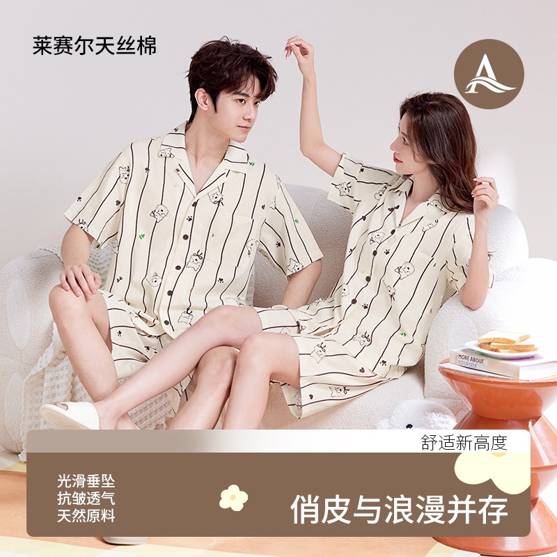 A型リヨセルテンセルコットンレディースパジャマ夏用アイスシルク半袖レディースパジャマは外出着としても着用できます新しい家着