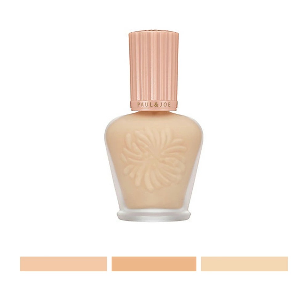 【国内正規品】モイスチュアライジング　ファンデーション　プライマー 30mL 化粧下地