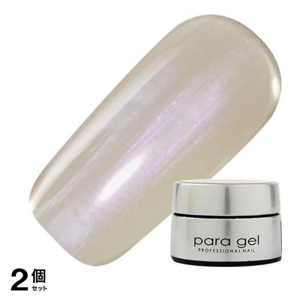 para gel(パラジェル) カラージェル P023 オーガンジーパール 4g 2個セット