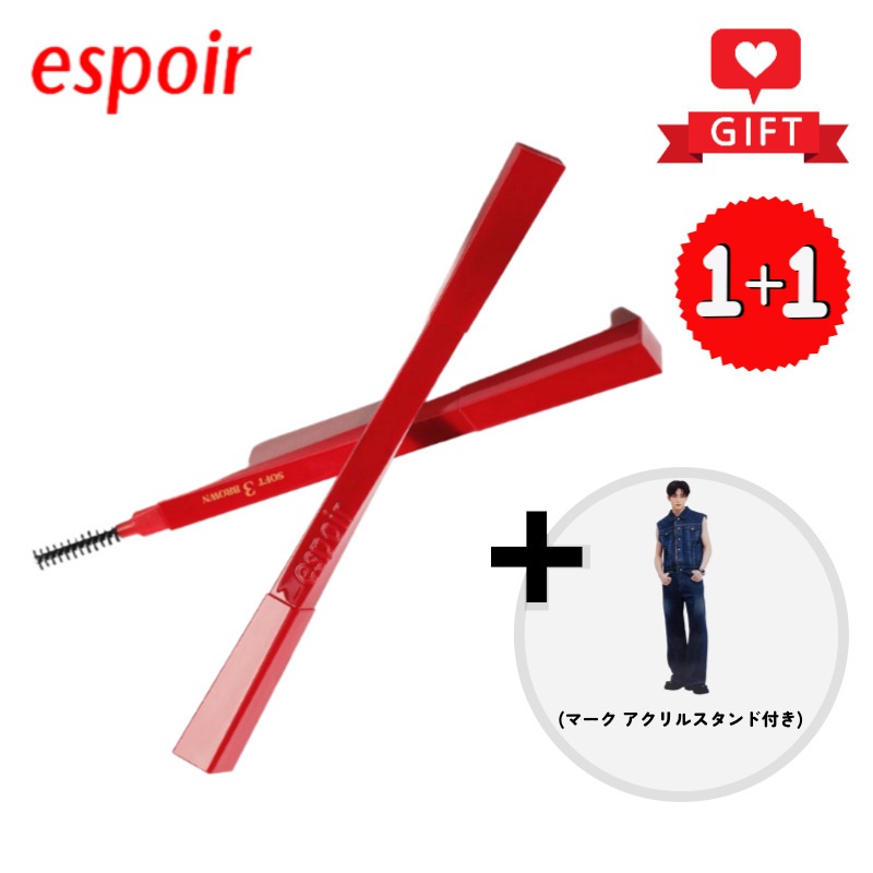 [NCT マーク コラボ] ザ・ブロウ バランスペンシル 0.1g (1+1) / (+マーク アクリルスタンド付き) / 韓国アイブロウ / 極細ペンシル / アイドル限定コラボ