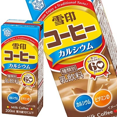 メグミルク 雪印コーヒーカルシウム スリムパック コーヒー牛乳 200ml紙パック36本[18本2箱]【34営業日以内に出荷】[冷蔵]