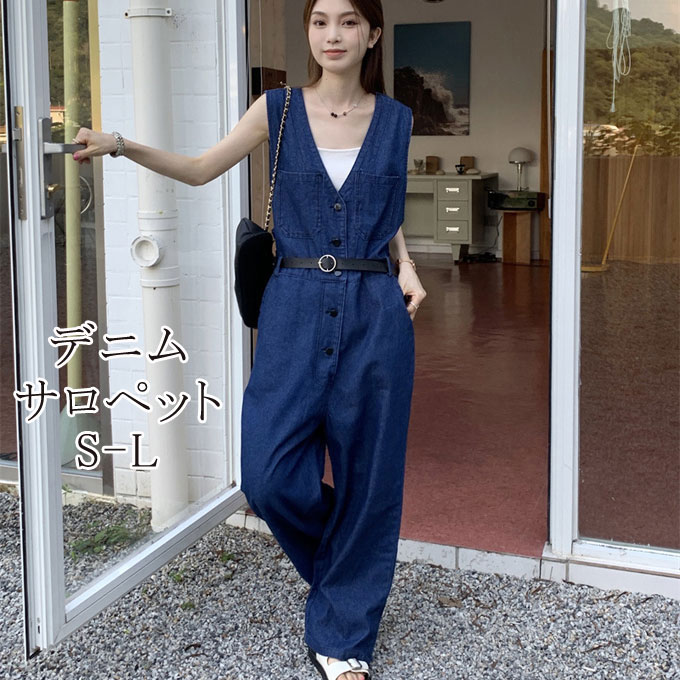 サロペット パンツ ワイドパンツ レディース ノースリーブデニムオールインワン Vネック スゆったり ガウチョパンツ ジーンズ ボトムス きれいめ ゆったり 通学通勤 着痩せ