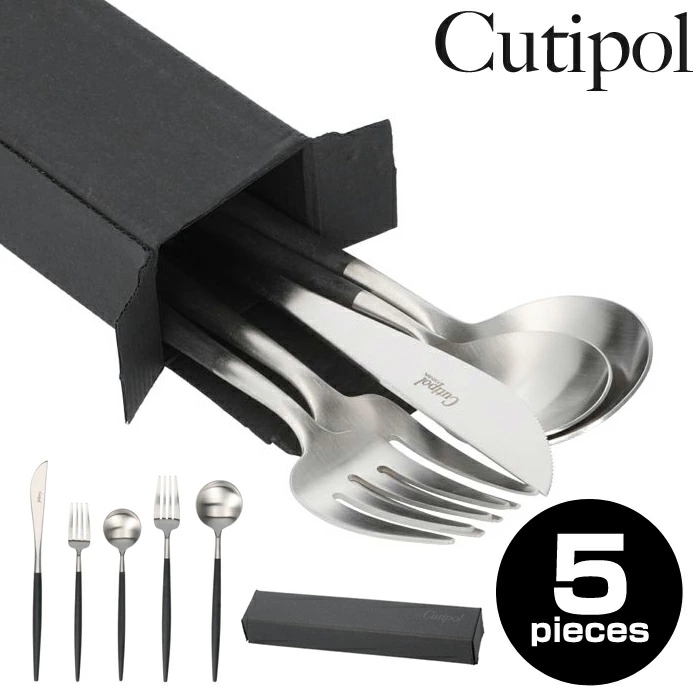 よこやま 燕人の匠 ブラック 桜吟・カトラリー 9pcs ECTB-1501 Amazon｜よこやま カトラリーセット 燕人の匠 ブラック 桜吟