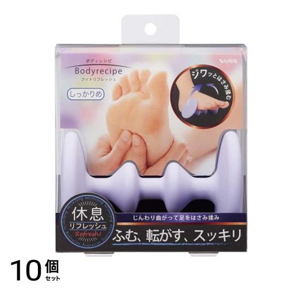 ベス ボディレシピ フットリフレッシュ 1個 (しっかりめ BRE-1201) 10個セット