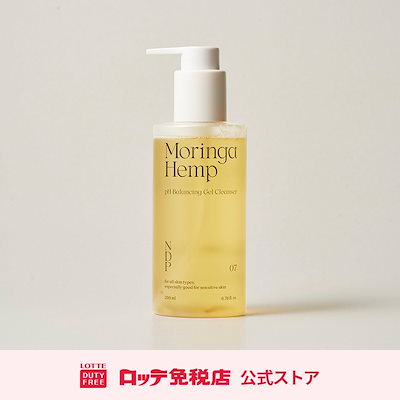 [ナチュラルダーマプロジェクト] モリンガハンプ弱...のサムネイル