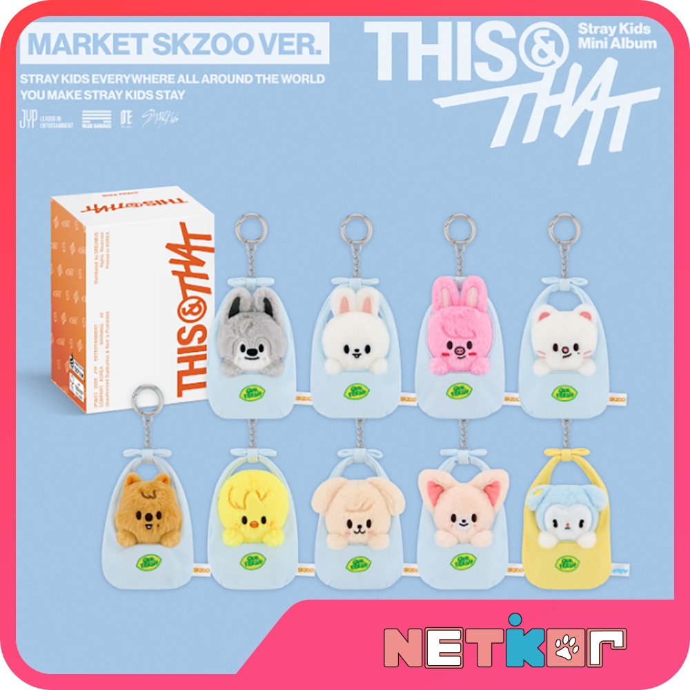 Qoo10] JYP Entertainment MARKET SKZOO Ver. 9種