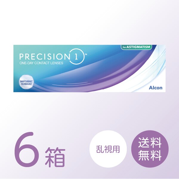 プレシジョンワン 乱視用 6箱 (1箱30枚) 【処方箋提出必須】 ソフトコンタクトレンズ 1日使い捨て トーリック 15,229円