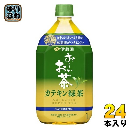 伊藤園 お～いお茶 カテキン緑茶 1L ペットボトル 24本 (12本入×2 まとめ買い) 茶飲料 特保 カロリーゼロ カテキン