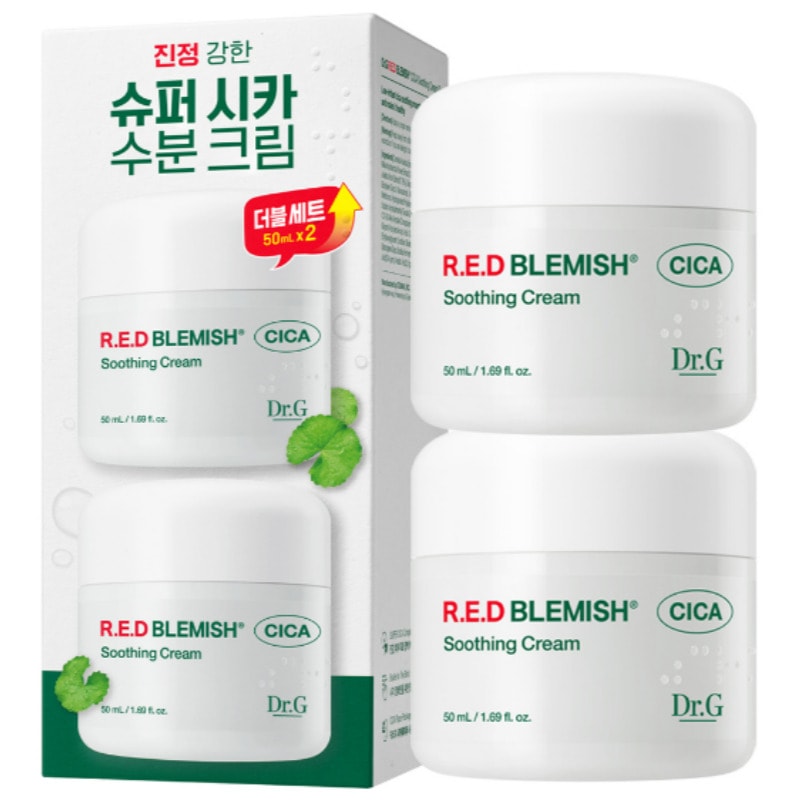 レッド ブレミッシュ シカ スージング クリーム デュオ 企画セット50ml 2個