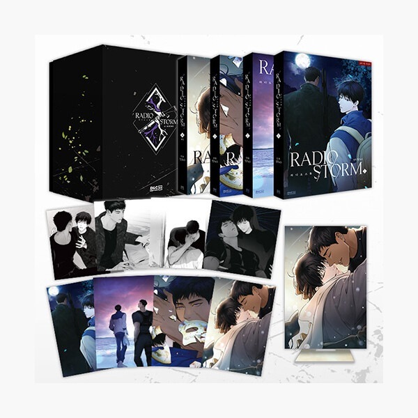 ラジオストーム14セット - 全4巻（アクリルスタンド＋イラストはがき4種＋名シーンカード4種＋ボックス付き限定版） - 完結 韓国語版 韓国 bl おすすめ 漫画 BL ボーイズラブ コミック ハン