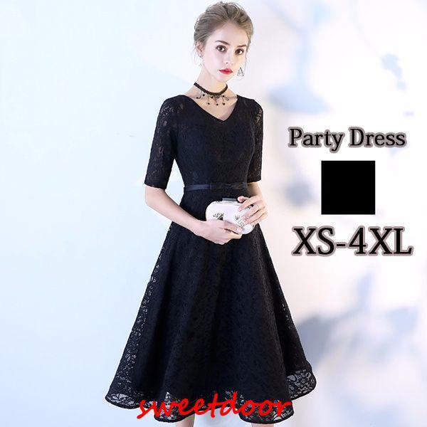 ドレス 大人 ピアノ 発表会 半袖 小さいサイズ Vネック パーティードレス 結婚 式 ファスナー ワンピース ブラック 大きいサイズ ミモレ丈 上品 お呼