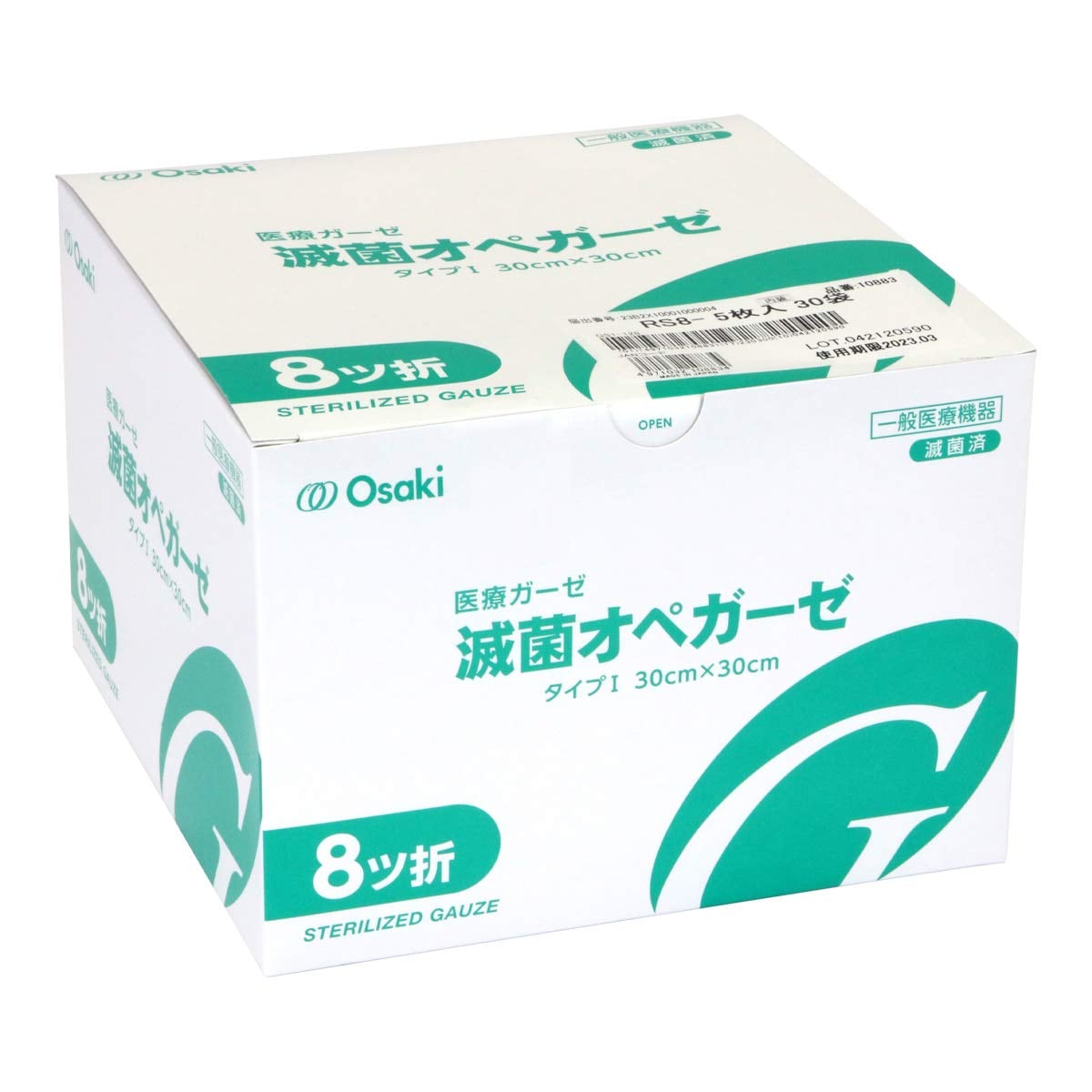 OO Osaki(オオサキ) 滅菌オペガーゼ RS8-5 150枚入(5枚入×30袋) 一般医療機器 10883