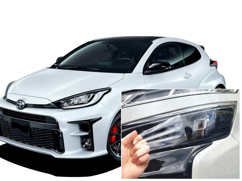 ヘッドライトプロテクションフィルム (GRヤリス) 車種専用 カット済み 左右セット ヘッドライト保護 GR YARIS MXPA12 GXPA16 トヨタ用パーツ