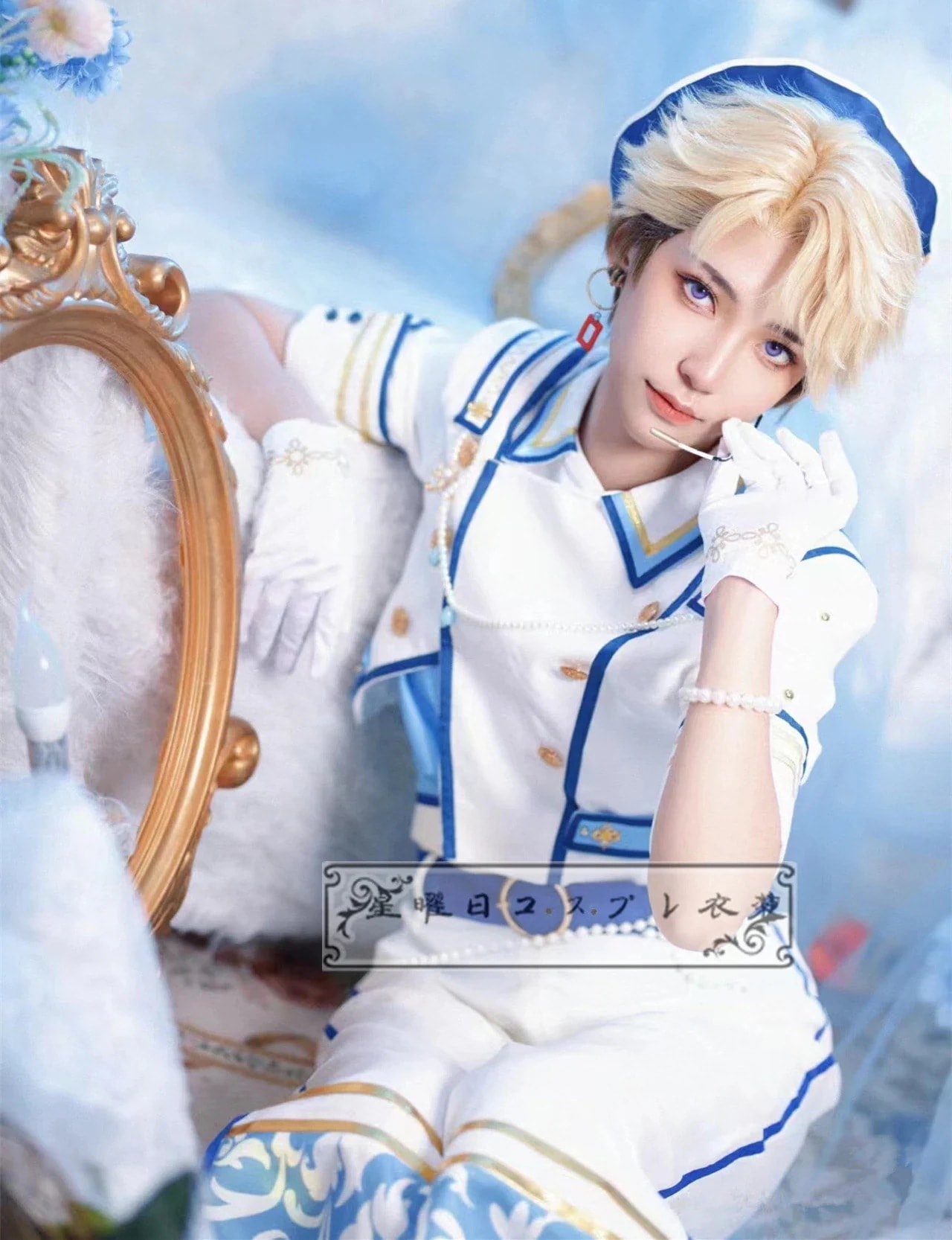 あんさんぶるスターズ あんスタ フィーチャースカウト 嵐編 最高の自分 鳴上嵐 コスプレ衣装 コスチューム ハロウィン 装服 仮装期間限定30％