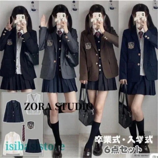 卒業式 スーツ 女の子 6点セット 入学式 ベスト付 学校制服 JK制服 制服 ブレザー フォーマルスーツ スクール 子供スーツ 卒園式 女の子スーツ 中学生 高校生 ジ卒業式 スーツ 女の