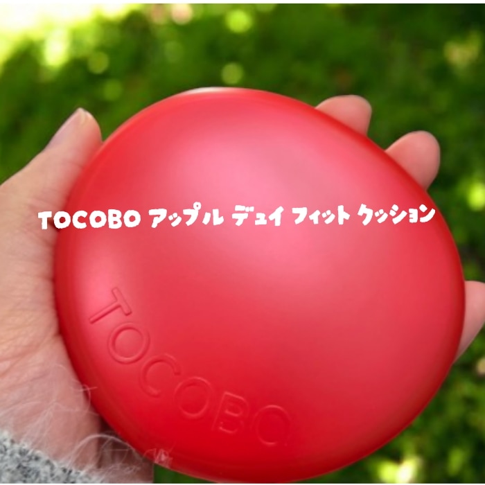 アップル デューイ フィット クッション 本体15g＋リフィル15g セットSPF50+ PA+++ ツヤ肌仕上げタイプ