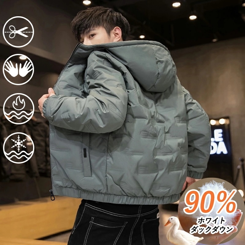 ダウンジャケット メンズ 極暖ダウン おしゃれ 長袖 厚く 40代 50代 60代 カジュアル ジャケット 防寒 防風 軽量 ダウンコート 秋冬 90%ホワイトダックダウン 中綿 ダウン ファッション