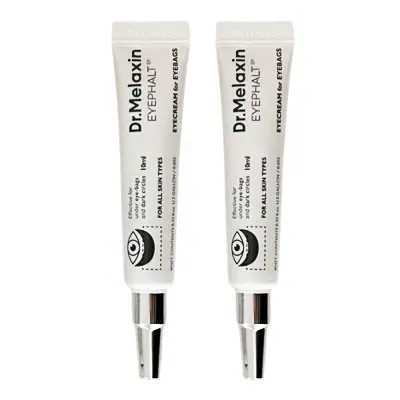 アイファルトアイバッククリーム, 10ml, 2個