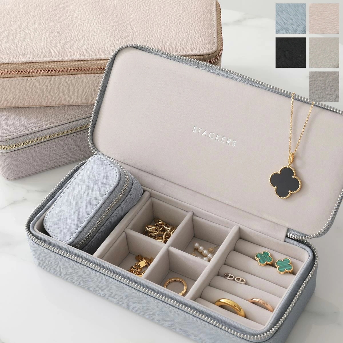STACKERS スタッカーズ トラベルジュエリーボックス Lサイズ Large Zipped Travel Jewellery Box レディース ポーチ アクセサリーケース カラー5色