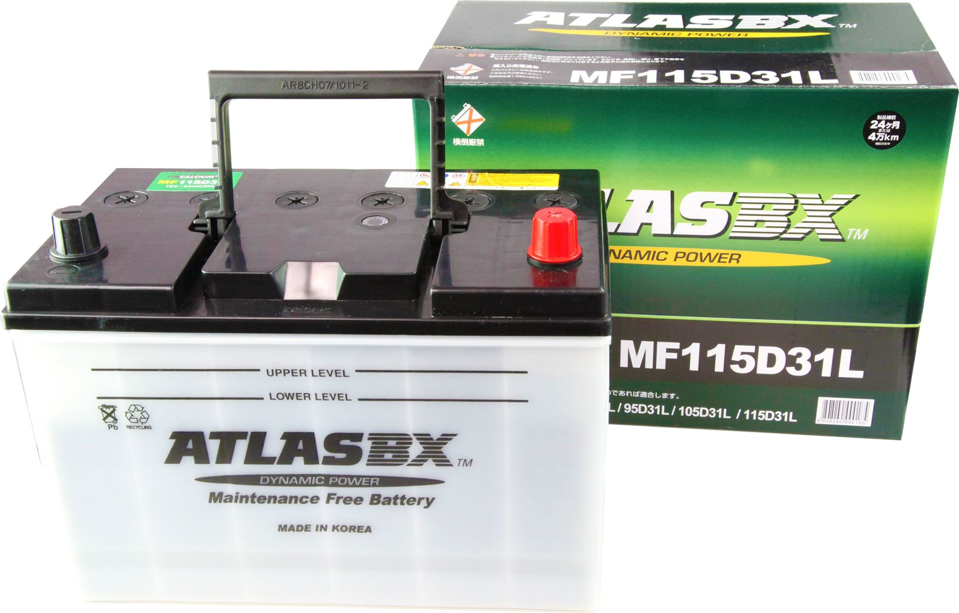 ATLASBX [ アトラス ] 国産車バッテリー [ Dynamic Power ] AT (MF) 115D31L