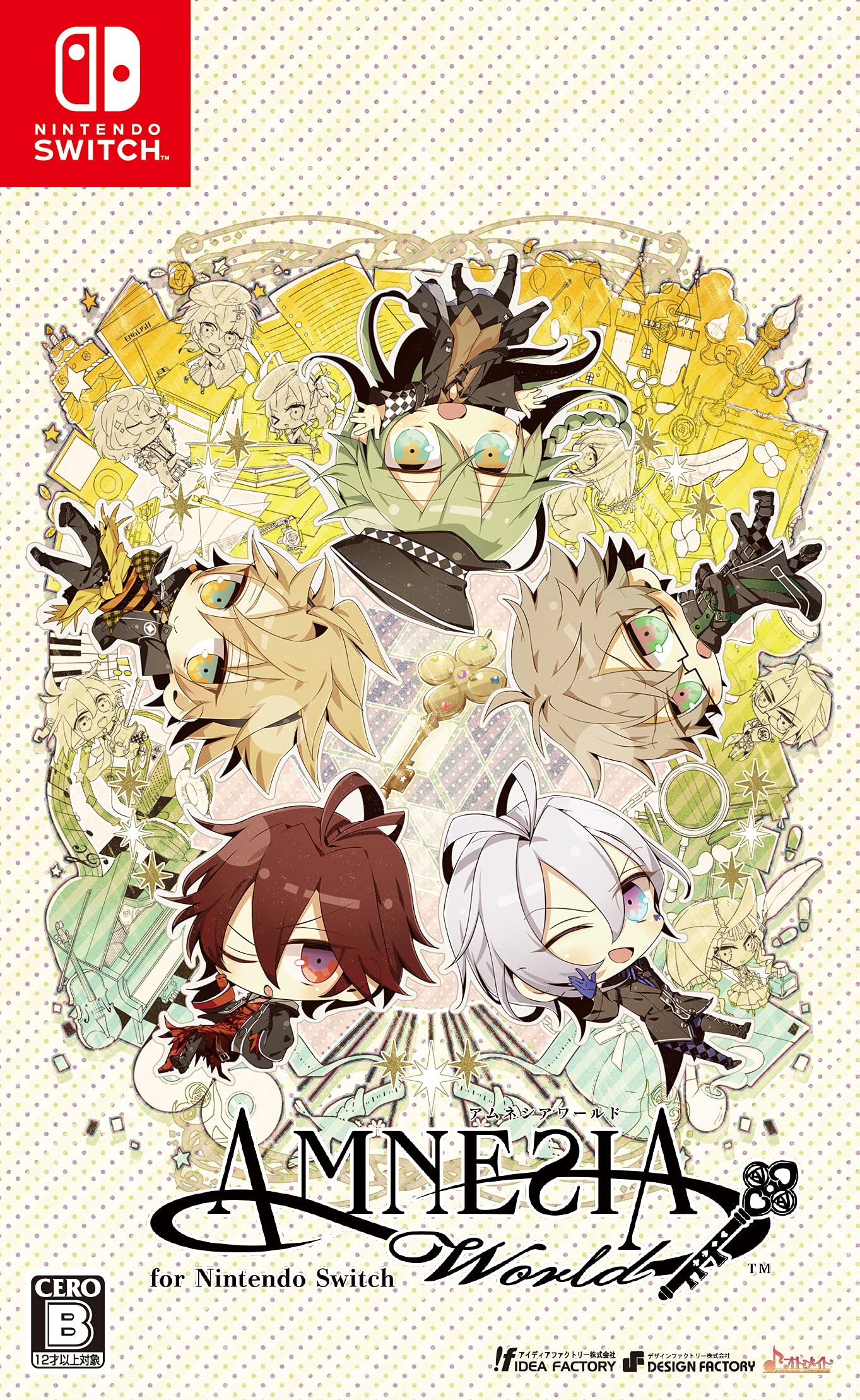 全国送料無料 AMNESIA World for Nintendo Switch