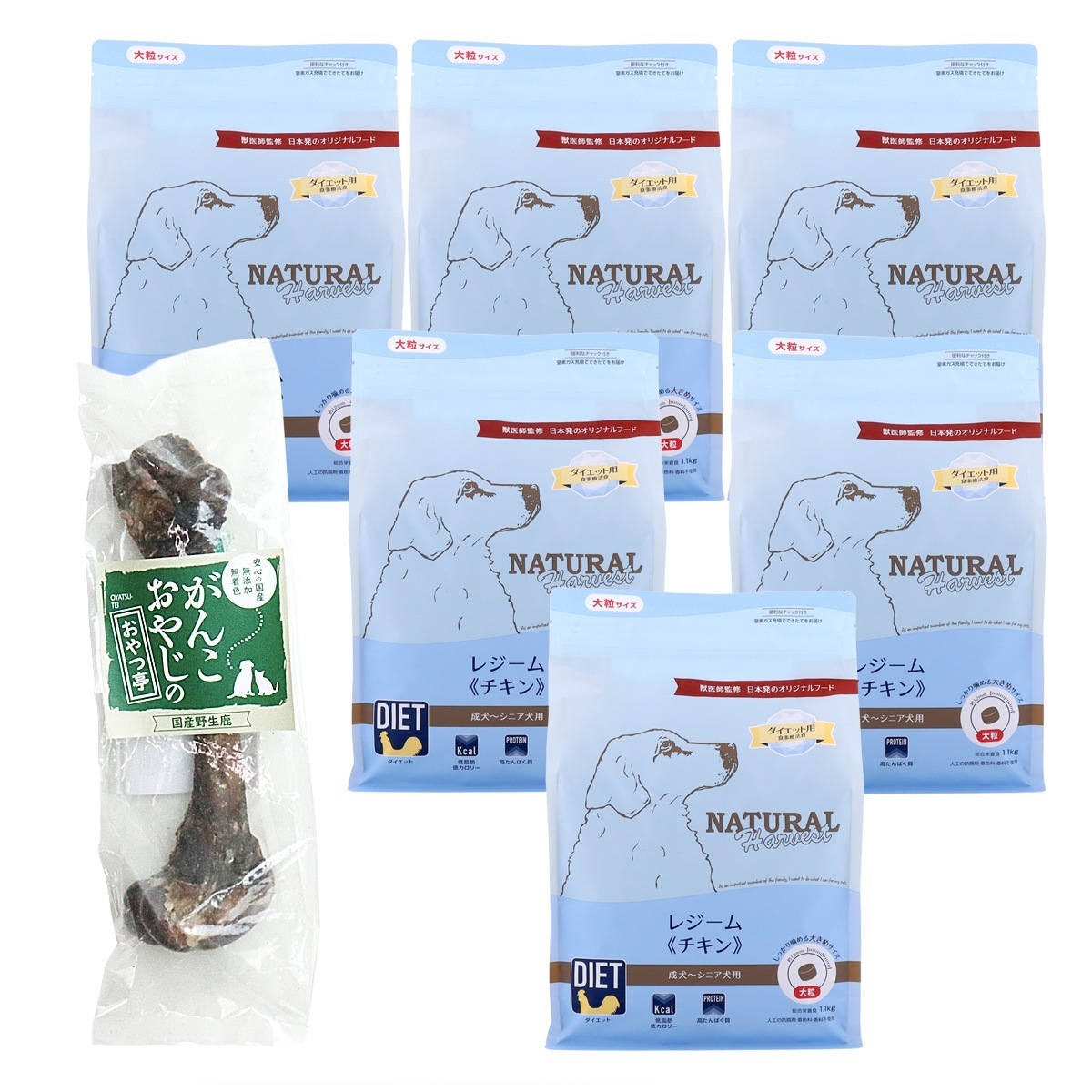 レジーム チキン (大粒) 1.1kg×6袋【国産鹿レッグボーン 1本Mサイズ付き】