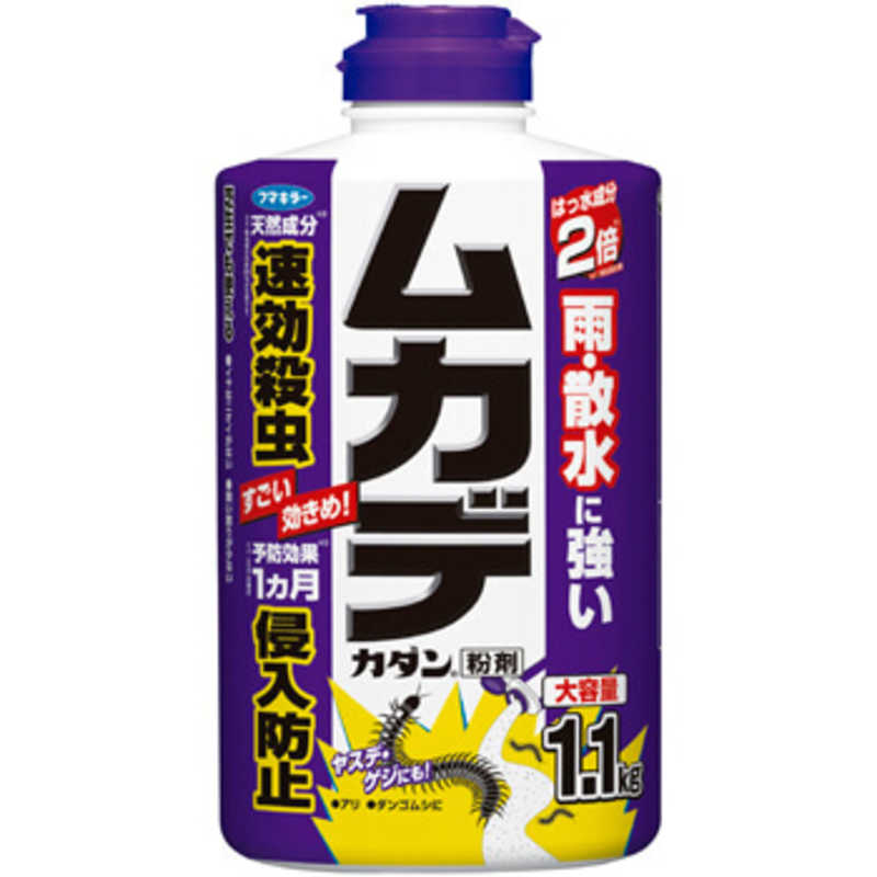 フマキラー　ムカデカダン粉剤　１．１ｋｇ　１０本　9500633