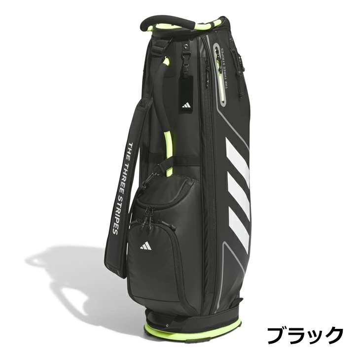 軽量 コードカオスキャディバッグ ブラック キャディバッグ JTY27 IS6541 BOX160サイズ 正規品