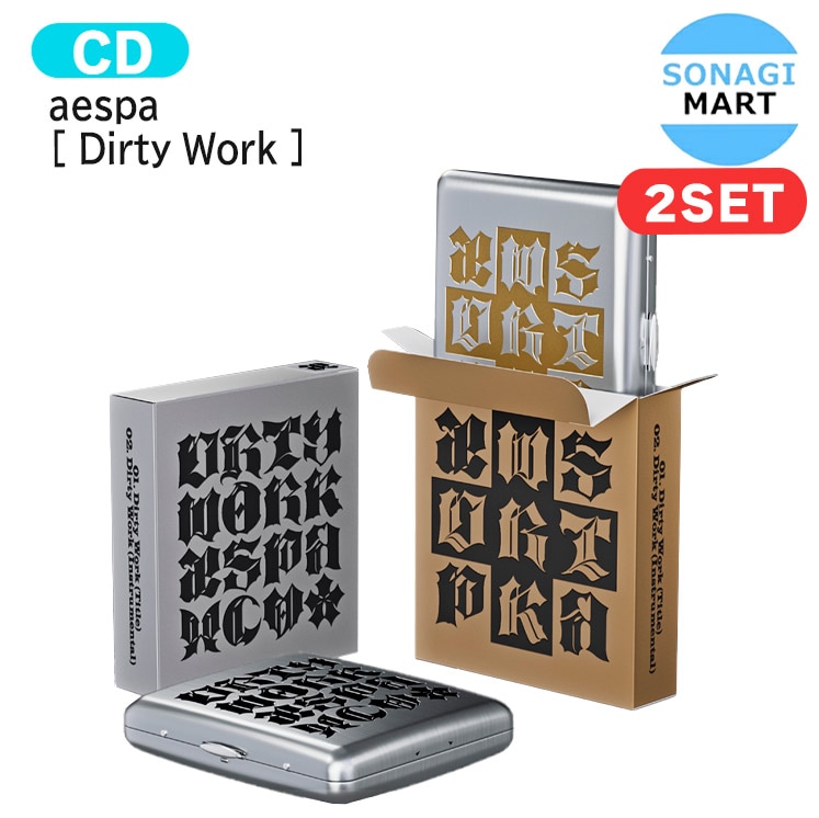 国内発送 [当店限定特典付] aespa Dirty Case Ver. [ Dirty Work ] 2種セット Single Album / 1次予約