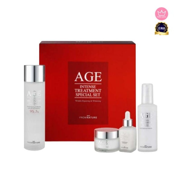 STYLERS ❤︎INBORN❤︎トリートメント（1000g）【新品未開封】 STYLERS ❤︎INBORN❤︎トリートメント（1000g）【新品未開封