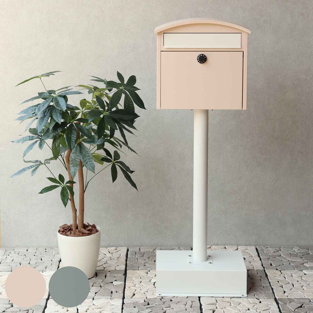 ポスト Sesto セスト 置き型 自立式 メール便ポスト 郵便ポスト 郵便受け メールボックス スタンド型 ダイヤル式 新聞受け 横型 スリム ダイヤル錠 一戸建て 屋外 玄関 壁 本体