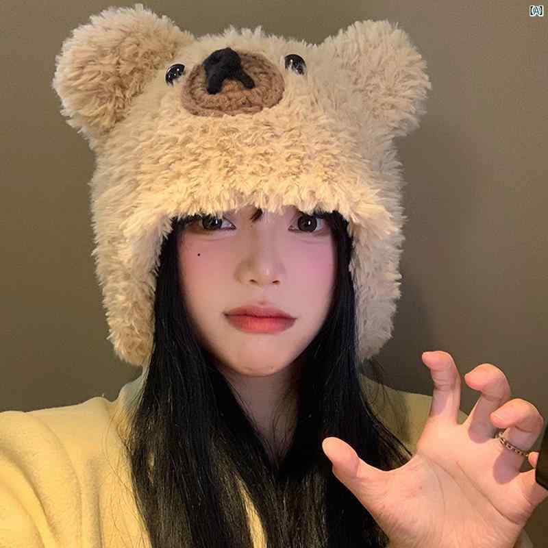 レディースファッション　ファッション小物　オシャレ かわいい 小柄 クマ 耳 耳保護 ニット 帽子 秋冬 暖かい ウール 大きい頭囲 顔