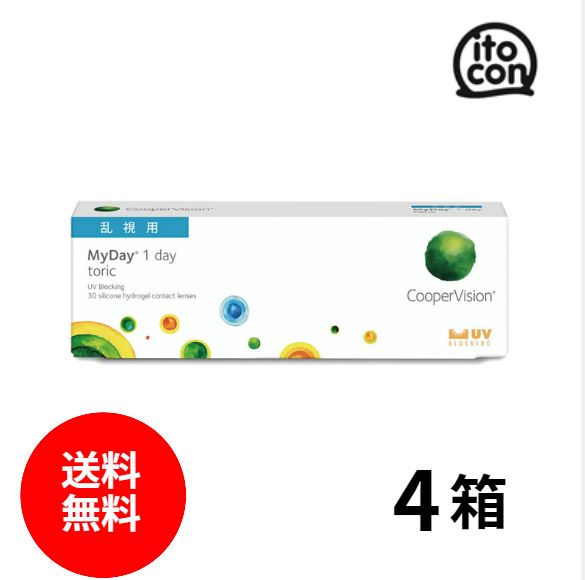 【乱視用】 マイデイトーリック 30枚入り 4箱　要処方箋