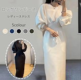 Qoo10] MISEKI SEOUL Pleats