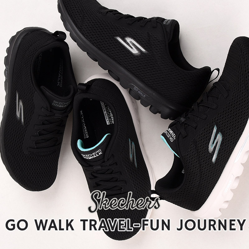 GO WALK TRAVEL-FUN JOURNEY 124985 BBK BKAQ 黒 スニーカー レディース カジュアル シューズ ファッション スポーツ