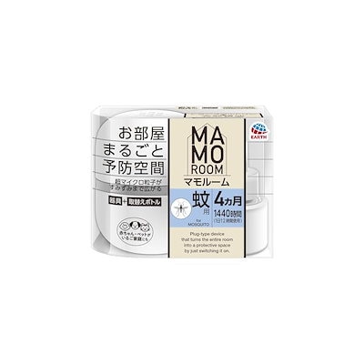他サイト： マモルーム お部屋まるごと予防空間 蚊用 侵入予防 速効退治 蚊とり 蚊除け 防除用医薬部外品 1440時間用セットの商品画像