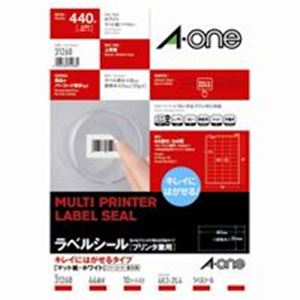 (業務用10セット)エーワン キレイにはがせるラベルシール/宛名シール (A4/44面 10枚) 再剥離 マルチタイプ 31268