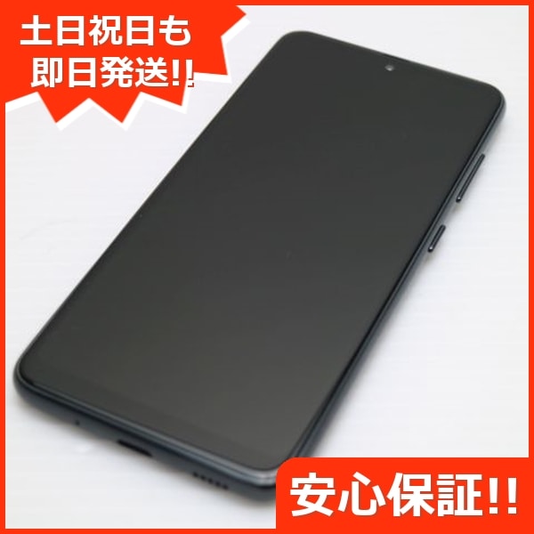 新品同様 SC-02M ブラック スマホ 65
