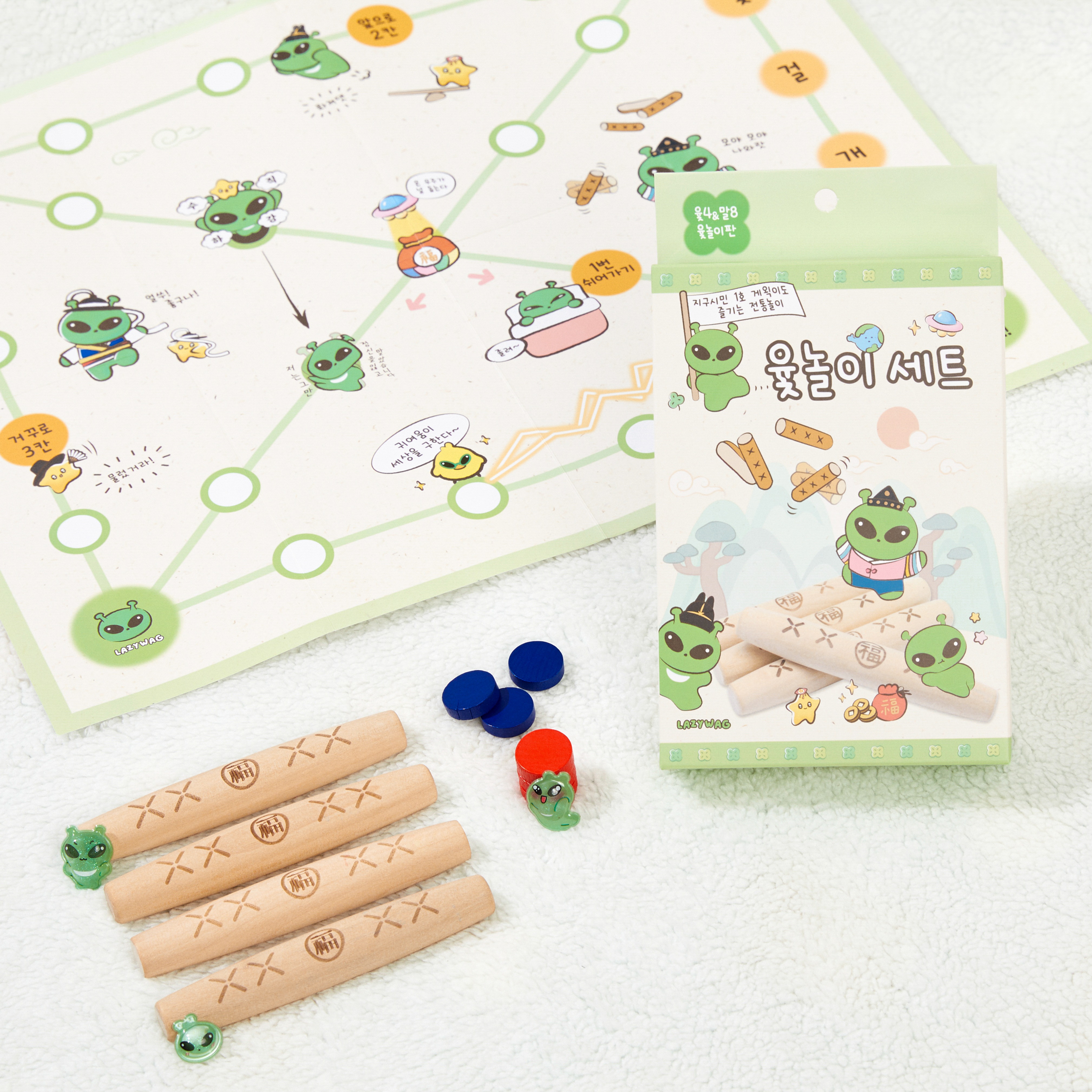 スターバックス 韓国限定 ユンノリキット 新品未使用 すごろく ゲーム グリーン Qoo10] ARTBOX ARTBOX ゲウェギ（GEWEGI）