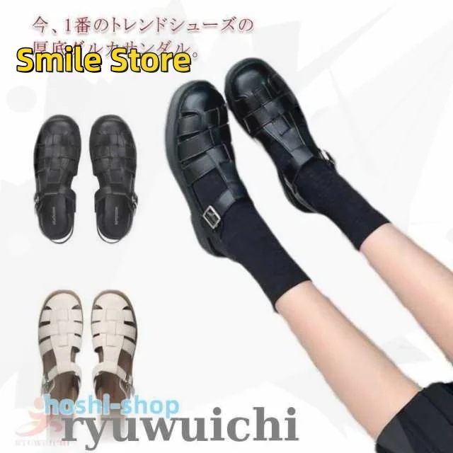 ウェッジソール ぺたんこ つっかけ サンダル 本革 歩きやすい グルカ レディース 前詰まり ストラップ 厚底 ベルトサンダ 牛革 サンダル