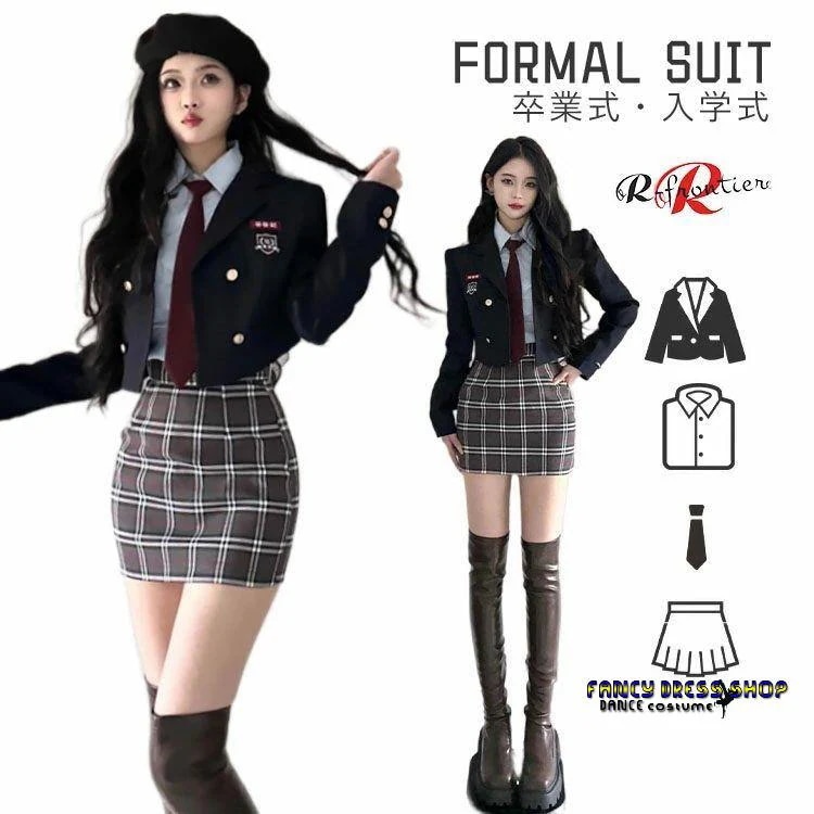【制服標準装備】なんちゃって制服 セット 韓国 制服 卒業式 スーツ 女の子 150 160 卒服 韓国 女の子 卒業式 小学校女子 ピアノ発表会 スーツ 高校生 フォーマルスーツ レディー