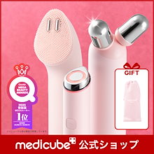 【GIFT付】 ブースタープロミニプラス / リフトEMSローラー / 振動リフトクレンザーヘッド / 美顔器
