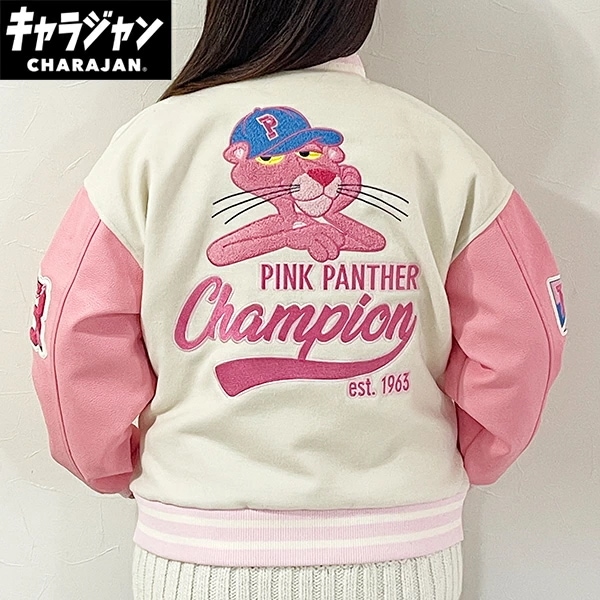 ピンクパンサー クールピンクパンサー スタジャン(L) キャラジャン アパレル_1382-5405003900