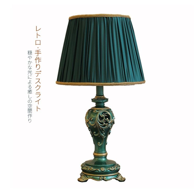 デスクライト 卓上ライト ライト 照明器具 北欧風 レトロ 手作り シンプル モダン 書斎 寝室 部屋 和室 洋室 間接照明 おしゃれ リモコン電球付 10,478円