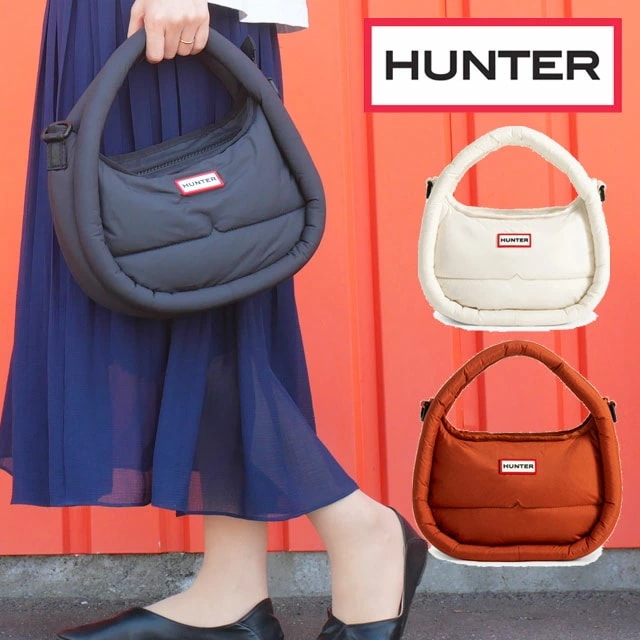 ハンター フレイムド パファー ミディ ホーボー レディース UBX3712KBM ショルダーバッグ メンズ 手持ち 斜め掛け 小さめ コンパクト ロゴ シンプル ダウンバッグ キルトバッグ アウトド