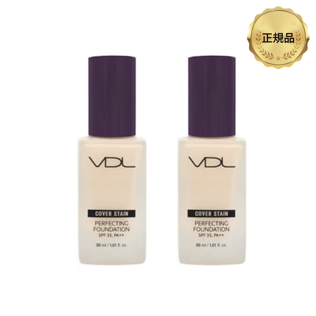 カバーステインパーフェクティングファンデーション30ml x 2ea