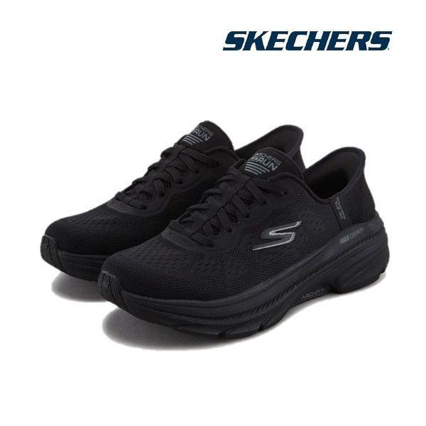 女性マックスクッション アーチフィット 2.0 スリップイン SP0WRCFY051_GJ 295687