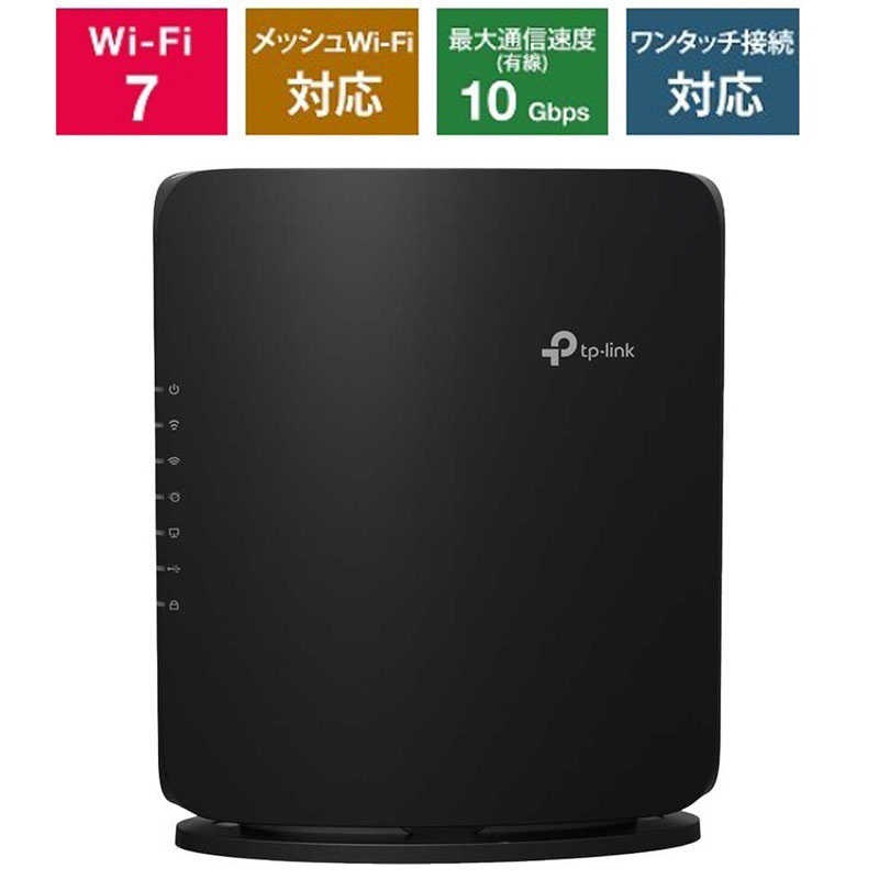 TPLINK　Wi-Fiルーター 5764+1376Mbps [Wi-Fi 7(be) /IPv6対応]　Archer BE7200