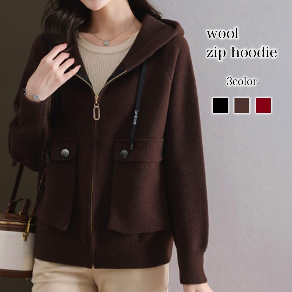 パーカー レディース ウールジップパーカー オーバーサイズ ジャケット スウェット おしゃれ 厚手 大きめ 長袖 グレー 大きいサイズ かわいい 冬 ロング トレーナー 春 韓国 人気 ジップ 秋 肌