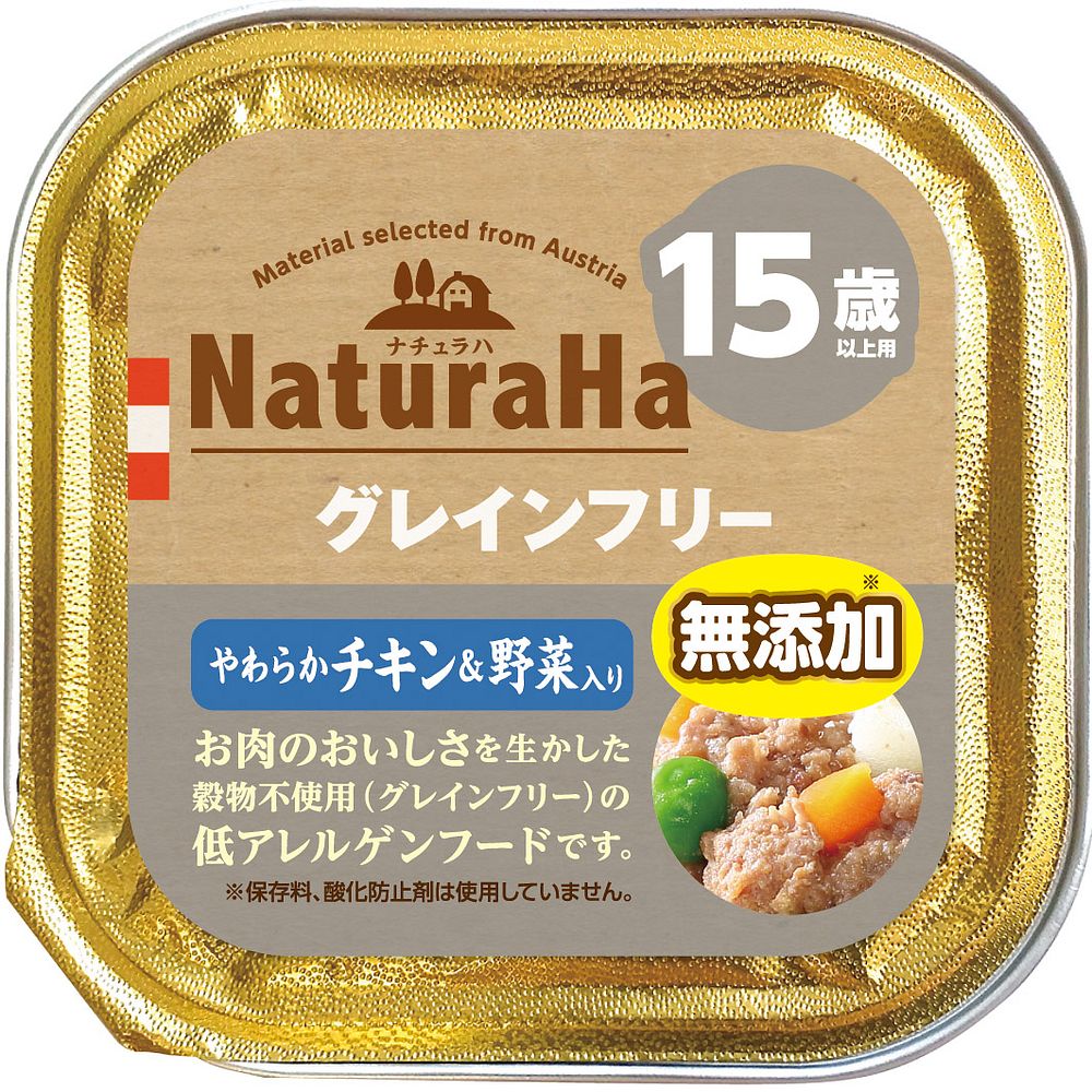 （まとめ買い）マルカン ナチュラハ グレインフリー やわらかチキン&野菜入 15歳以上用 100g 犬用フード [x32]